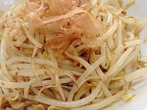 【もやし&鰹節だけ!】和風☆もやし炒め